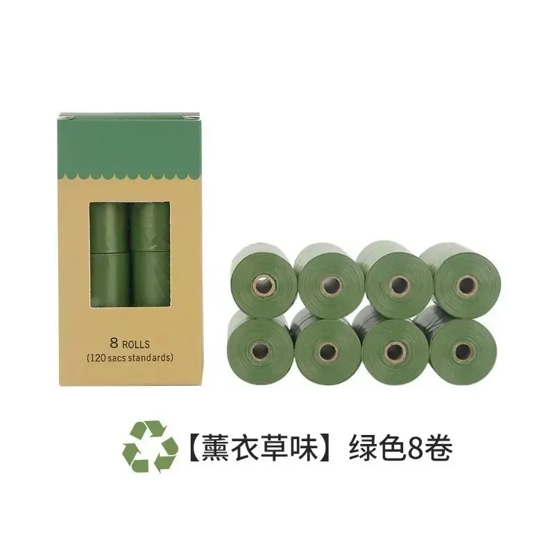 Color:GreenSize:50 Rolls 750Bags