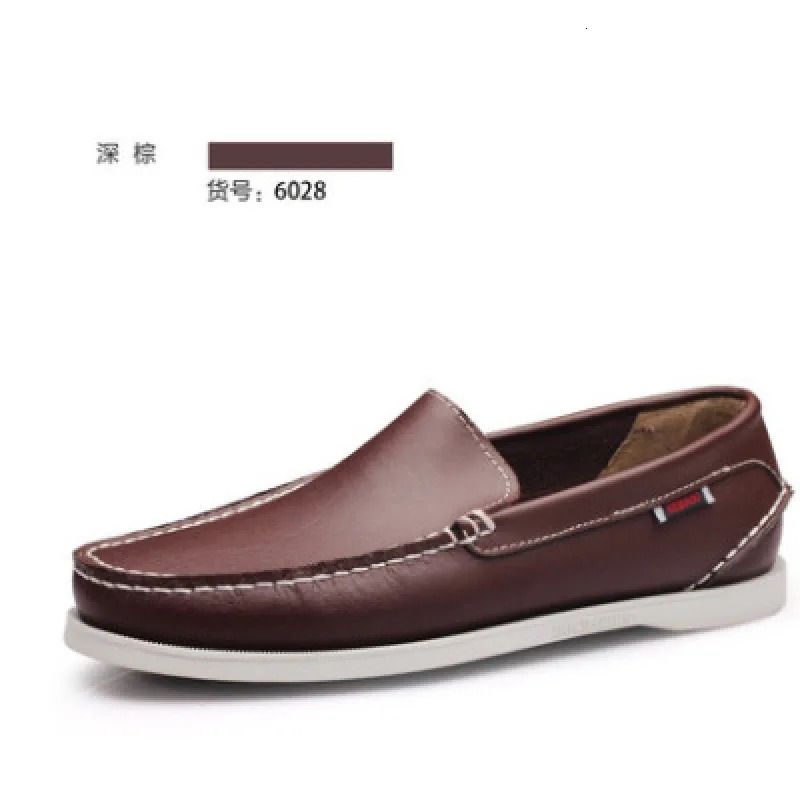 6028 Dk Brown