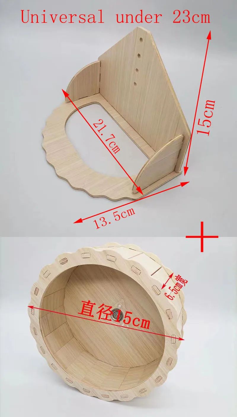 색상 : 15cm (브래킷 포함)