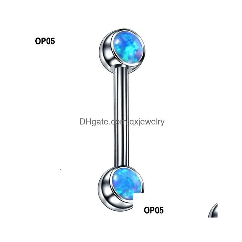 A Op05-14G 1.6X14X5X5Mm