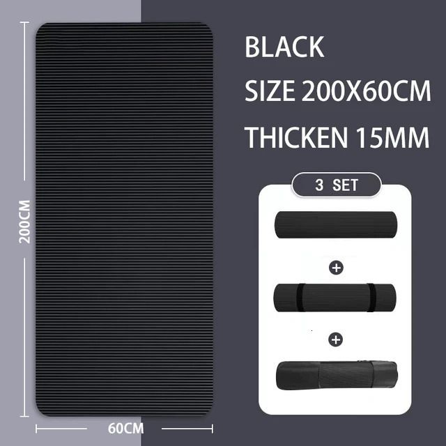 200x60x1.5cm黒