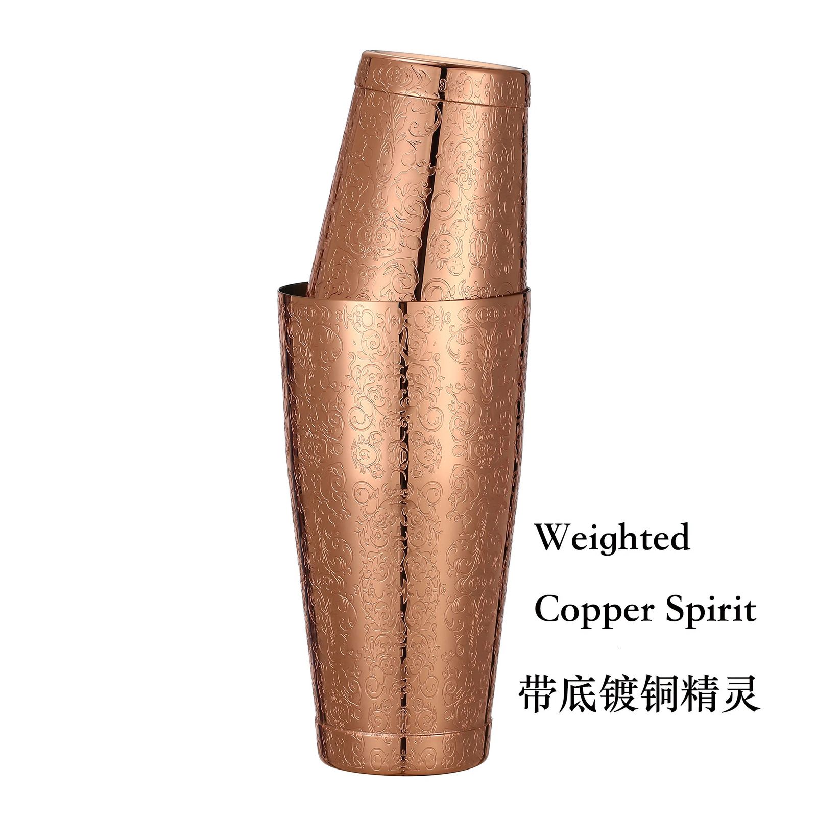 Copperw Spirit