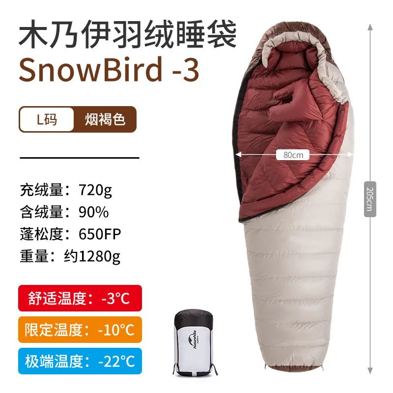 Color:SnowBird-3-L(720G)