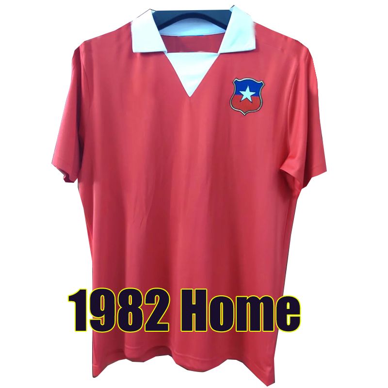 Zhili 1982 Home