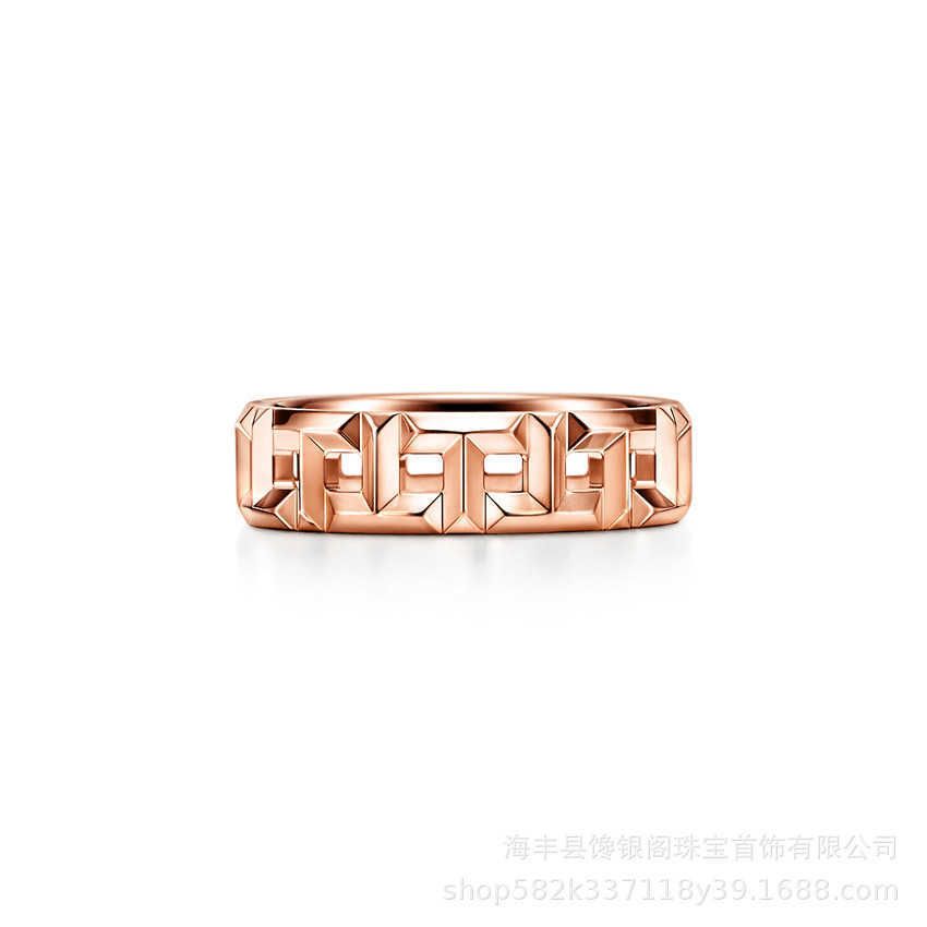 T-shaped Rose Gold