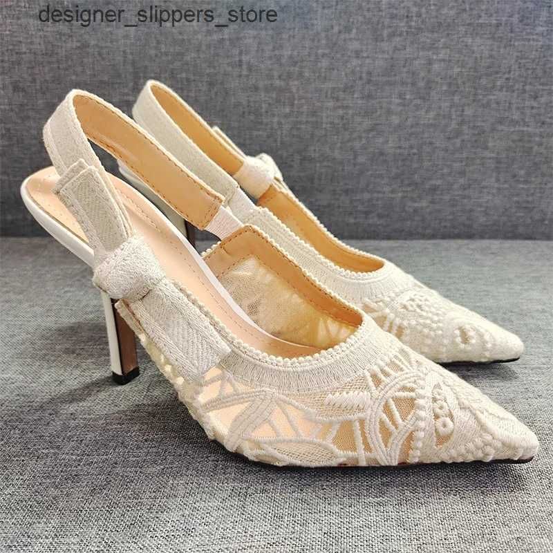 Lace White 9.5cm