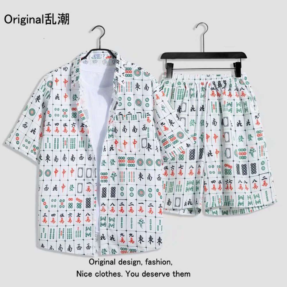 T3015 Mahjong Suit_ White