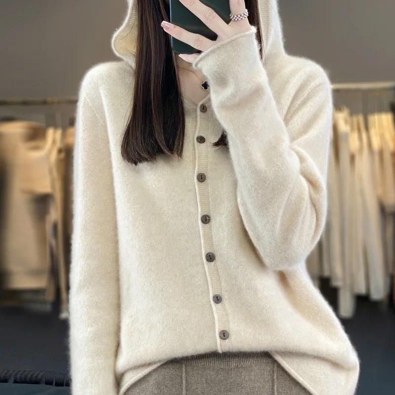 Velvet Beige