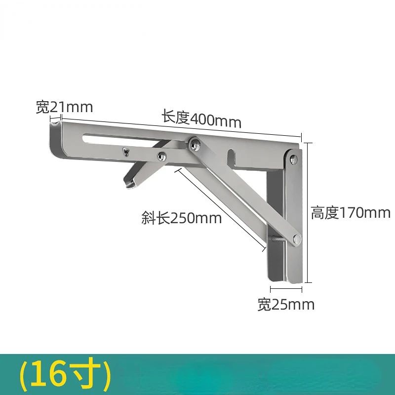 اللون: 16 بوصة 1PCS