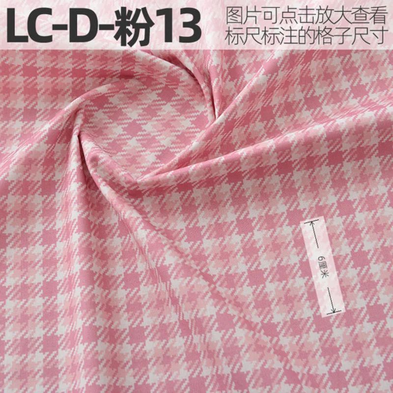 Kolor: LC-D-13Size: 0,5mx1,45m