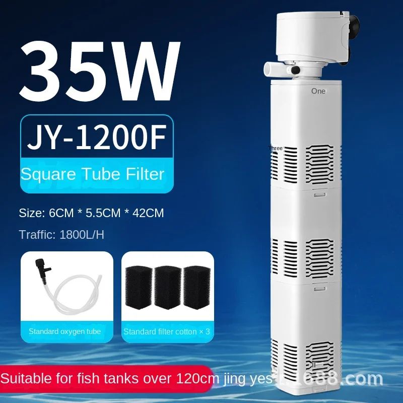 色：JY-1200F 35W