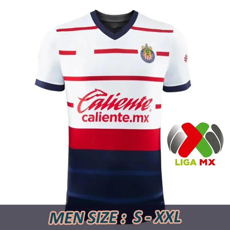 23-24 Chivas Away LIGA MX Patch