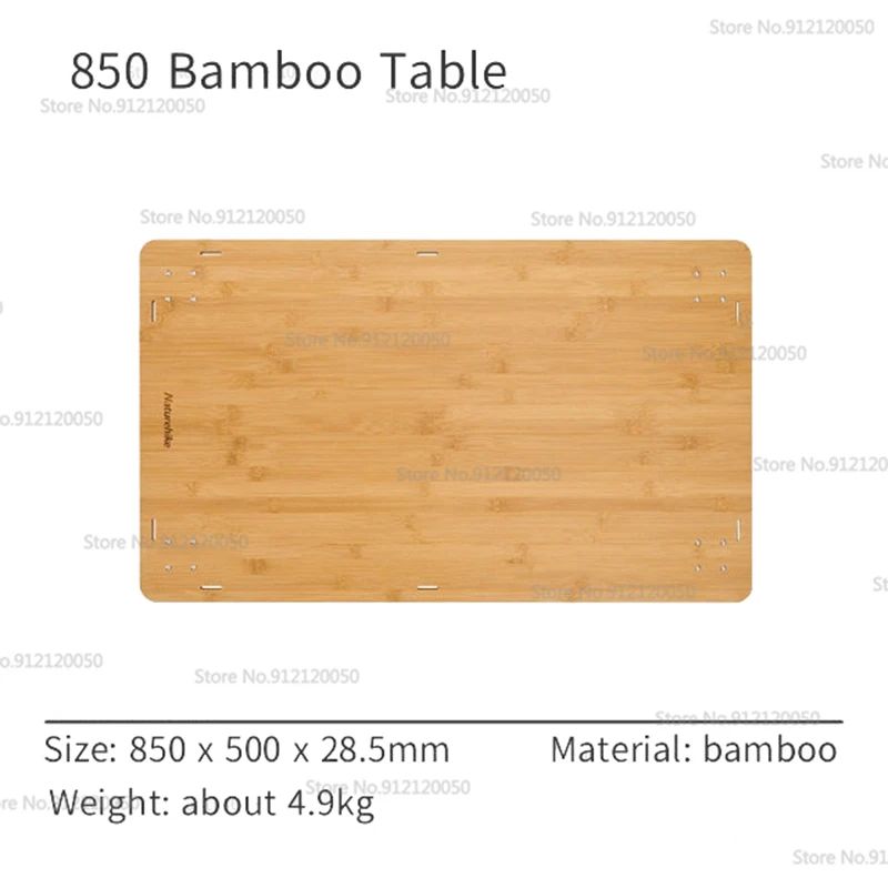 Color:850 Board (NK004)