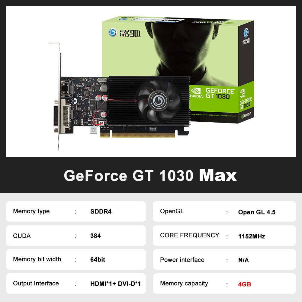 GT 1030 Max 4 Go