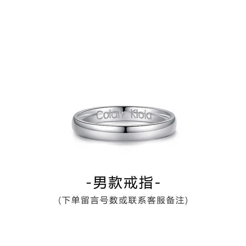 Jz9011 Women&#039;s Ring (closed Style/size