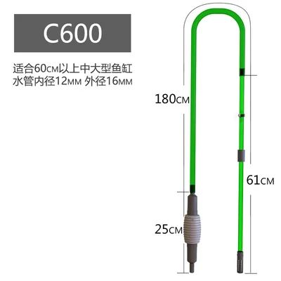 Color:C600