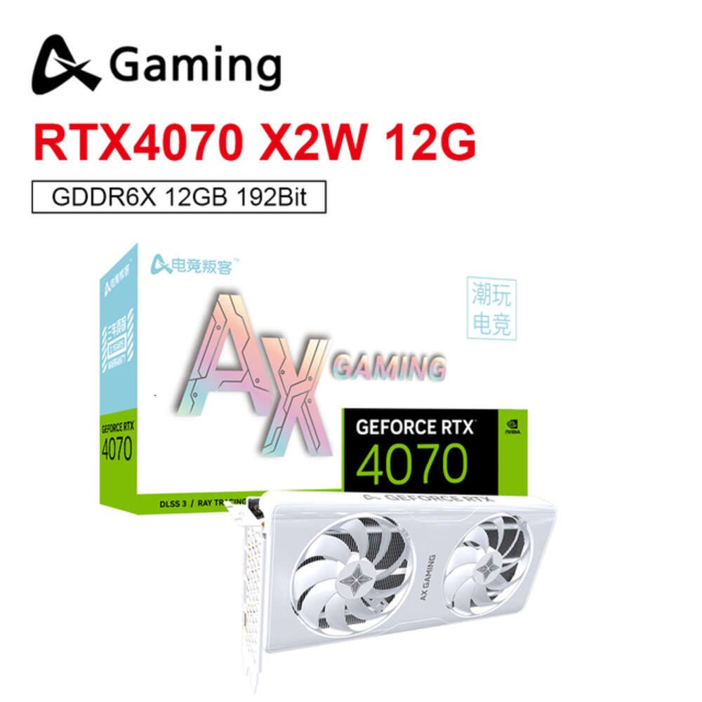 RTX4070 X2W 12G