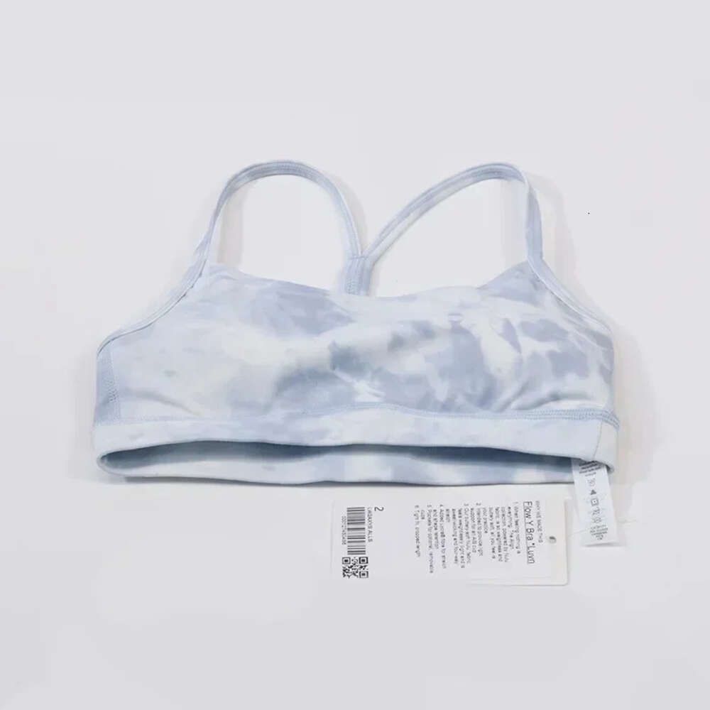 Light blue Bras-S-2