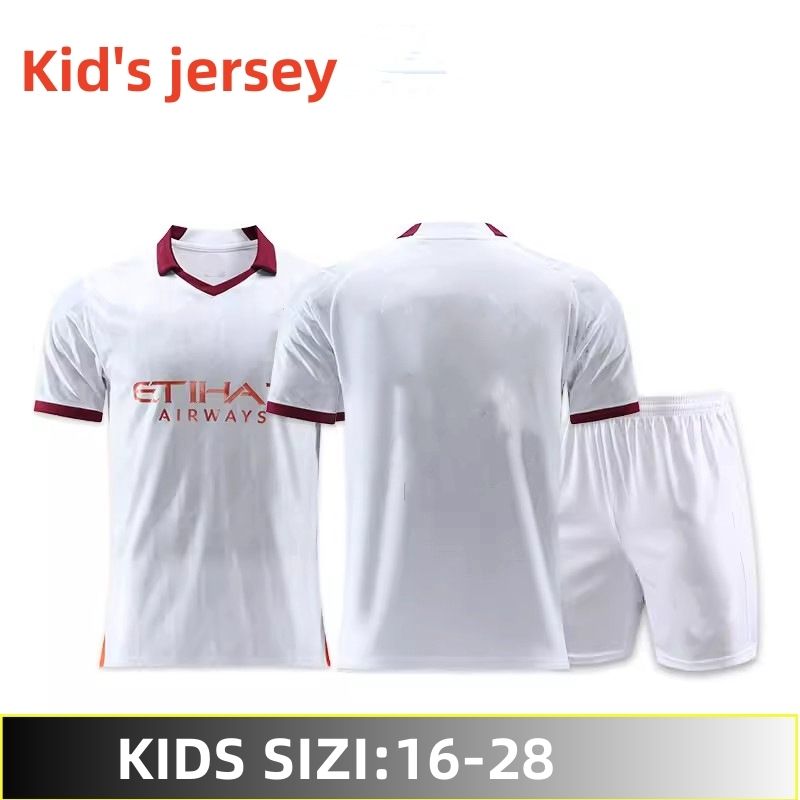 Kids 23/24 Away