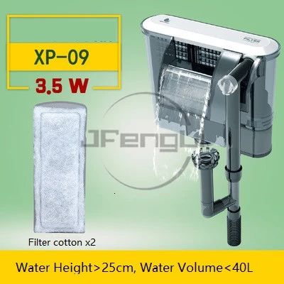 Color:XP09 flow 200L h