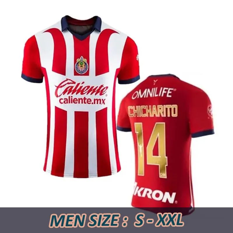 Chivas CHICHARITO Speciale Oro