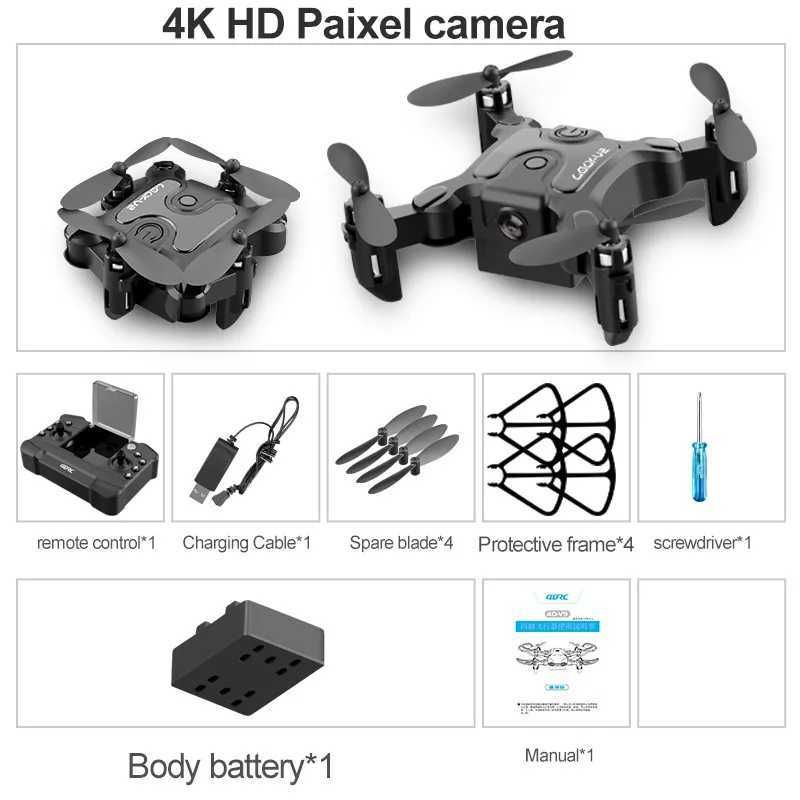 V2-4K-1Battery