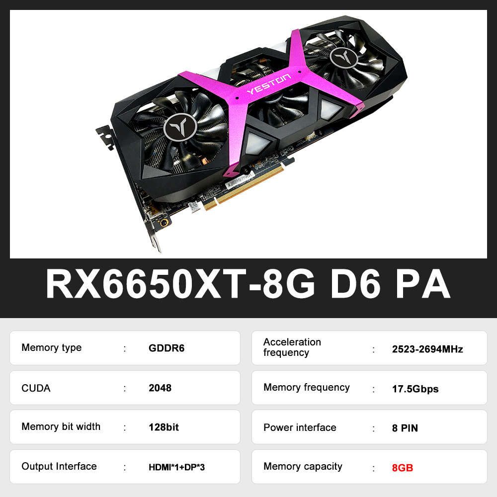 RX6650XT-8G D6 PA