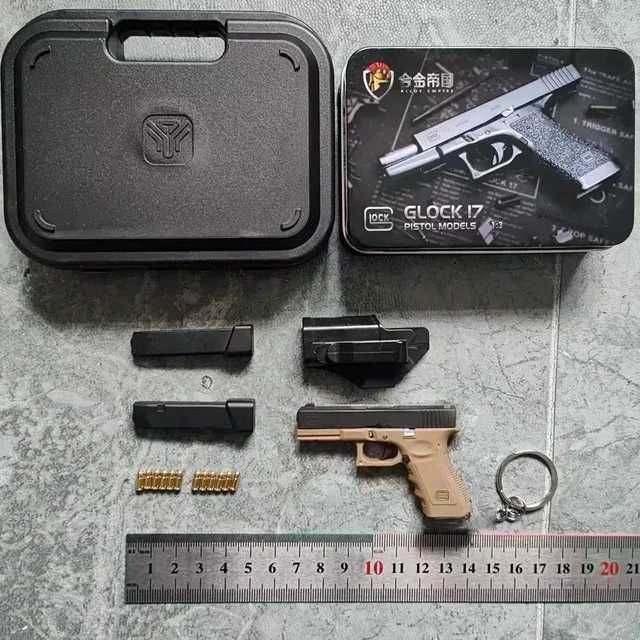 G17 Siyah Kahverengi