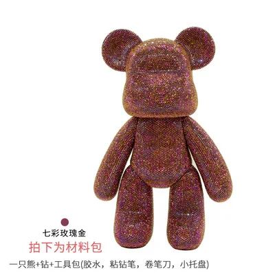 Kleur: bear-12painting kitsize: 23 cm