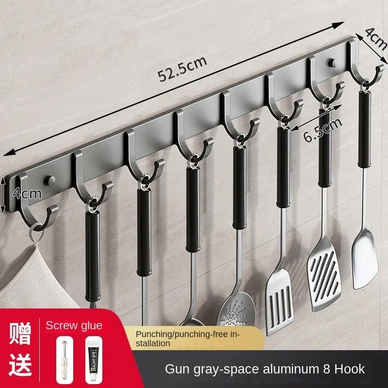 8 hooks52cm-grey