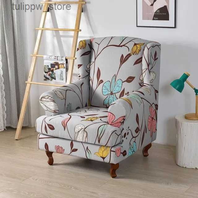 A33 Wing Chair Cover