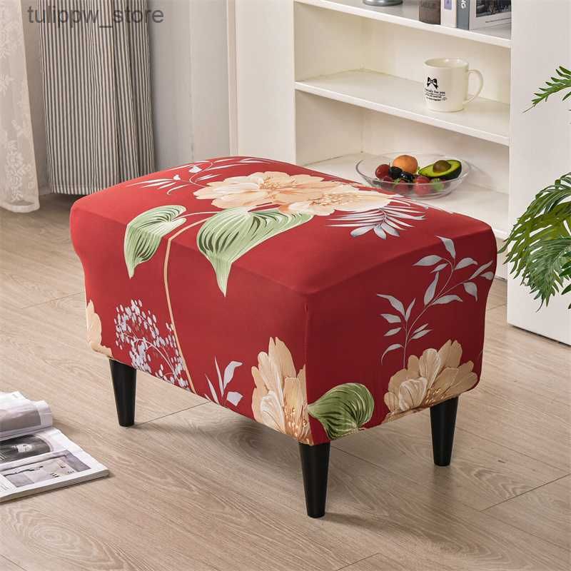 B7 Ottoman Cover