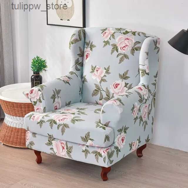 A3 Wing Chair Cover