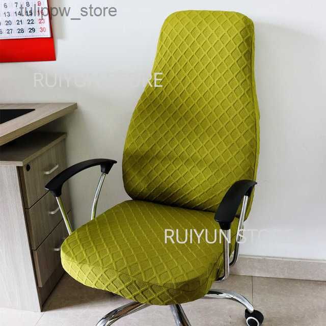 Jacquard-grass Green-Only Chair Cover