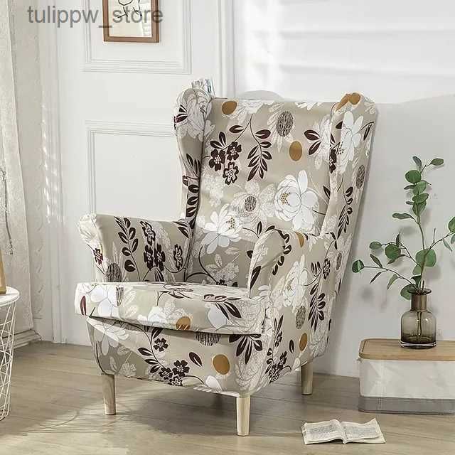 A1 Wingchair Cover.