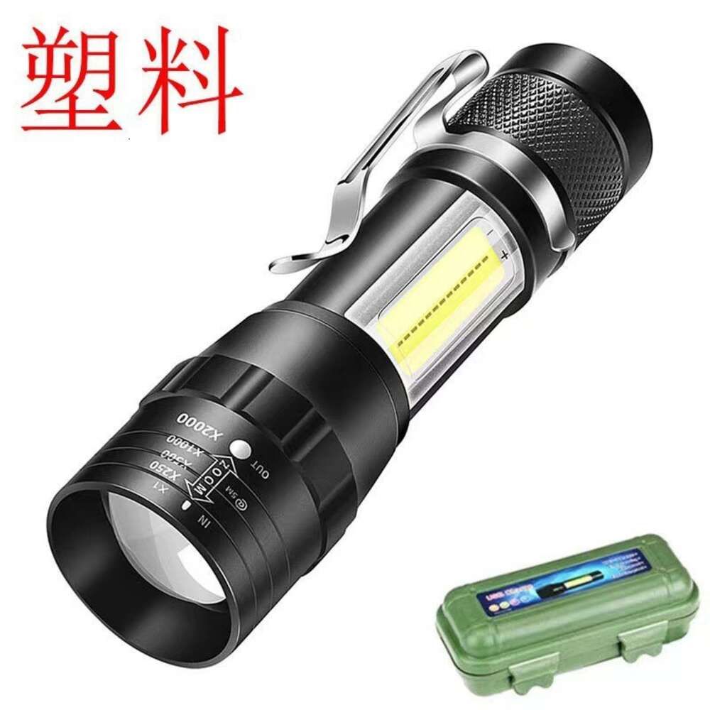 SH-157 plastic zoom flashlight USB cable