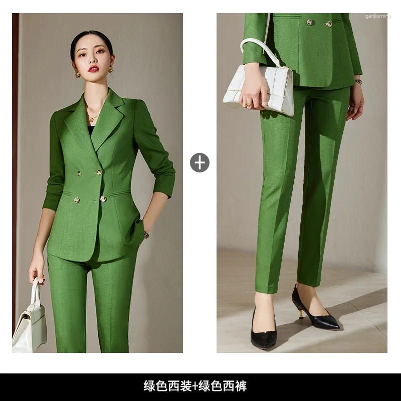 GreenCoat Pants