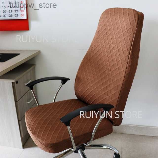 Jacquard-coffee-Only Chair Cover
