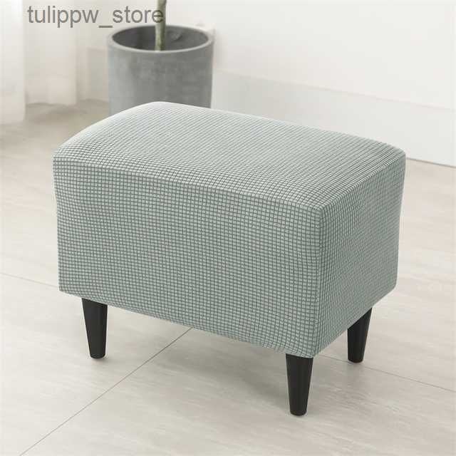 B4 Footstool Cover