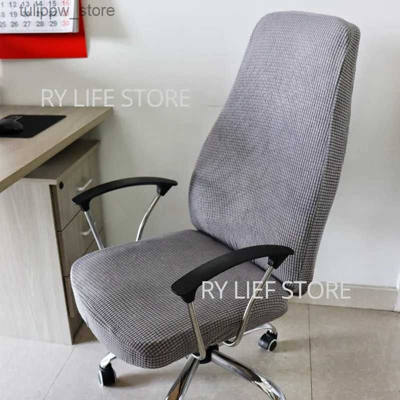 Fleece-light Gray-Only Chair Cover