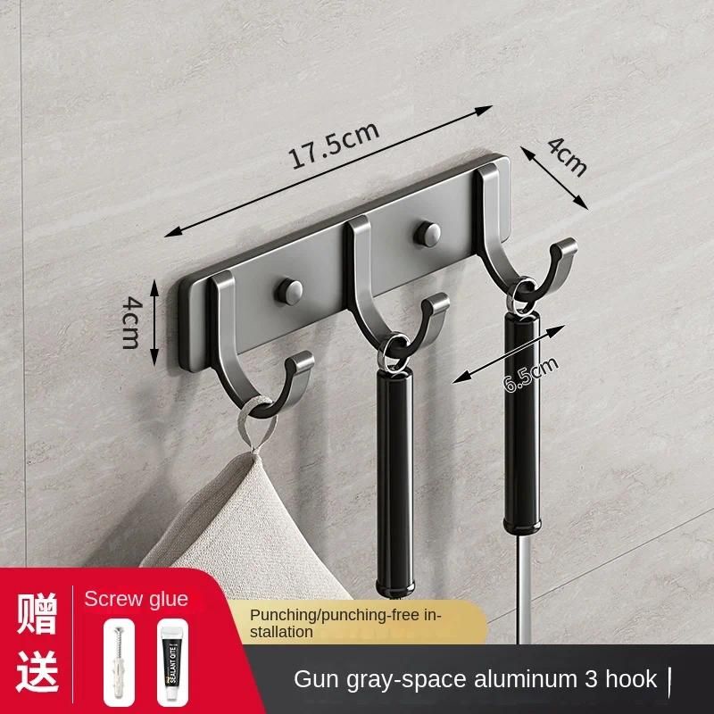 3 hooks17cm-grey