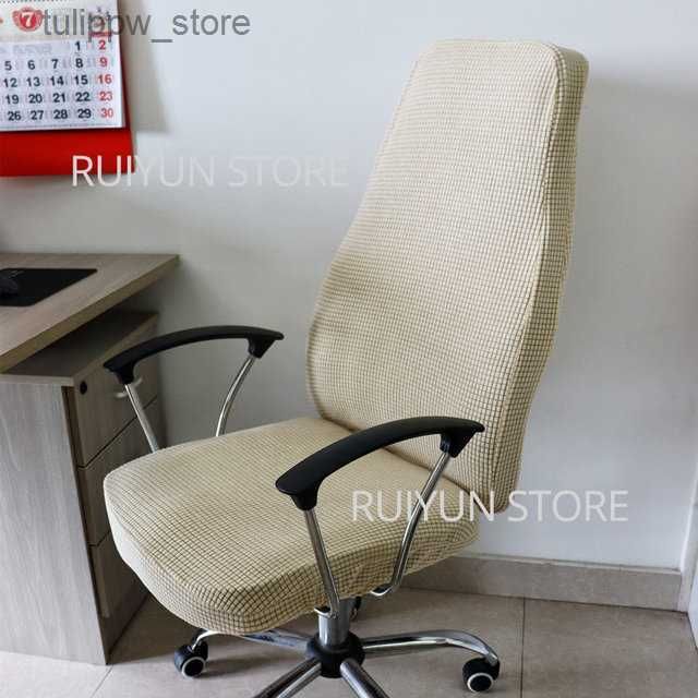 Fleece-beige-Only Chair Cover