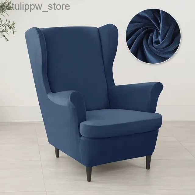 A12 Wingchair Cover