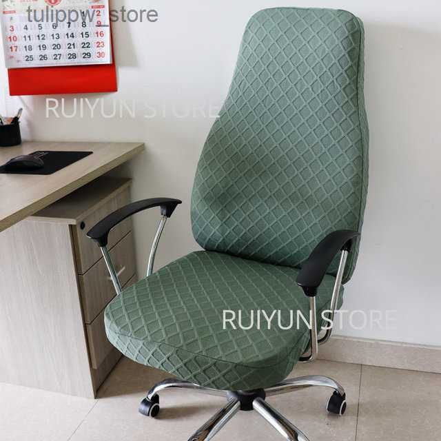 غطاء كرسي جاكار - أخضر داكن - فقط