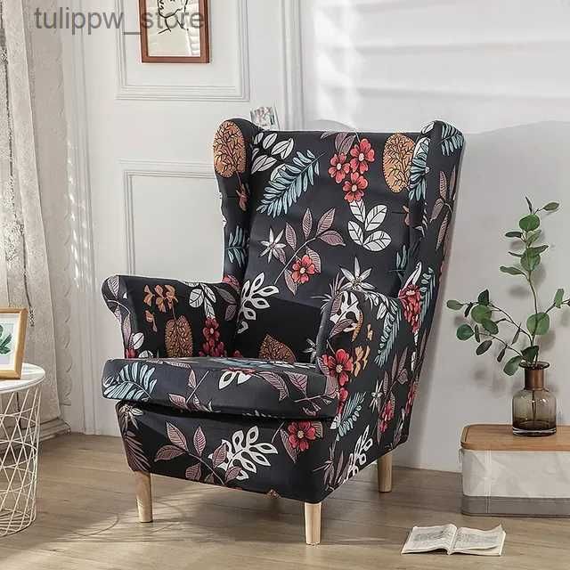 A6 Wingchair Cover.