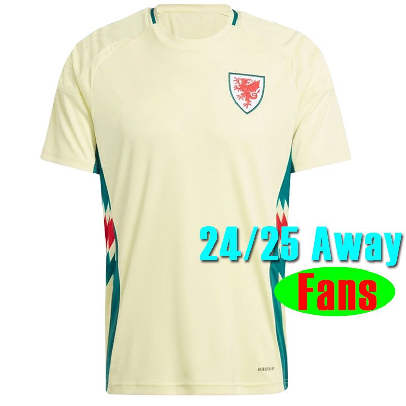 Weiershi 24 25 away