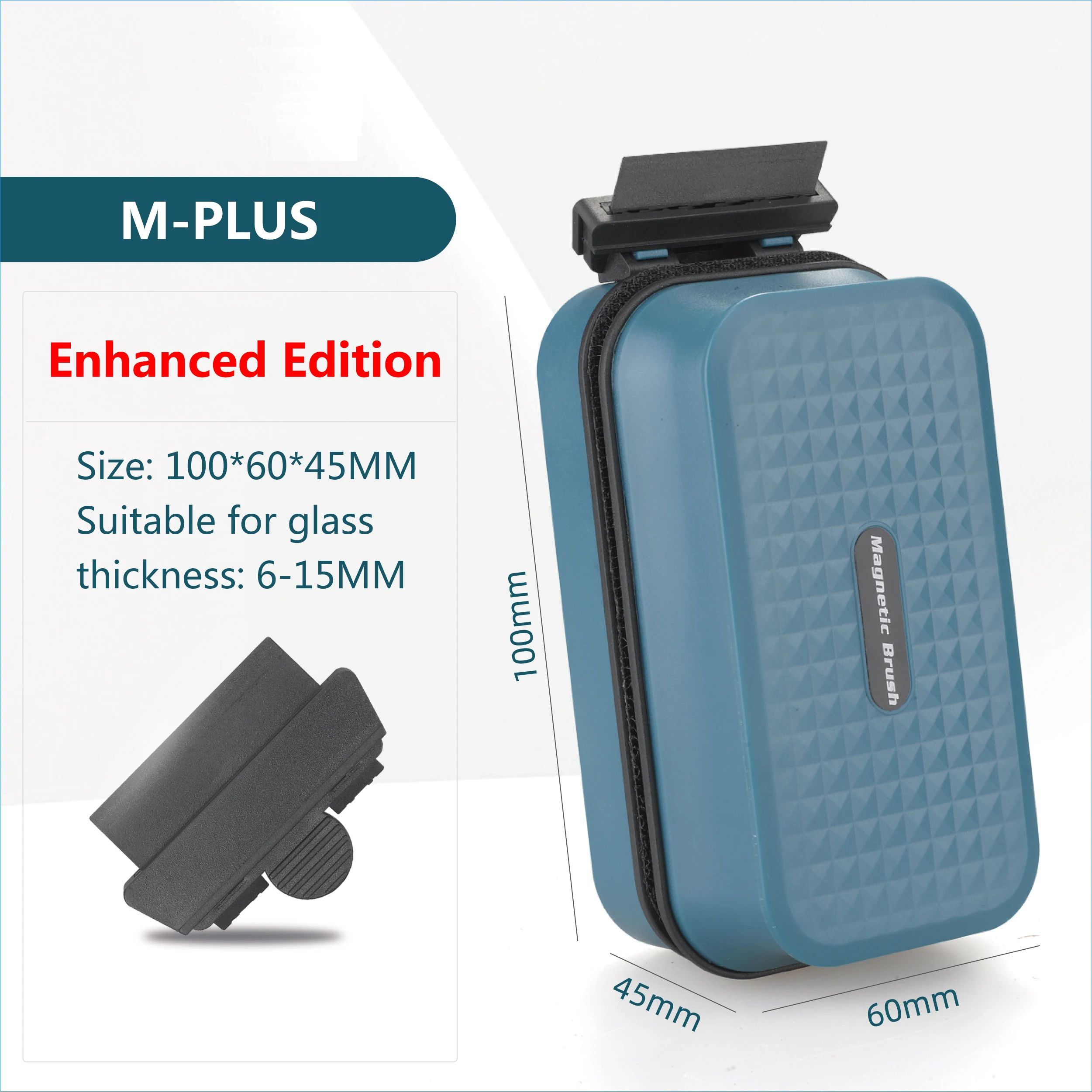 色：M-Plus 5-15mm