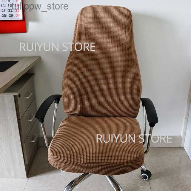 Fleece-coffee-Only Chair Cover