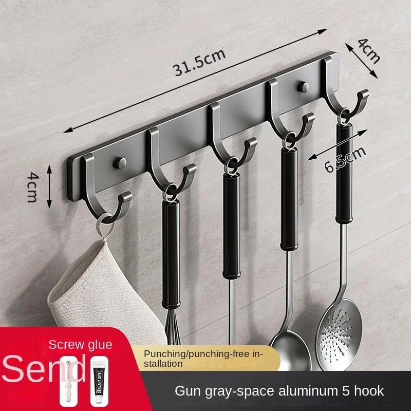 5 hooks32cm-grey