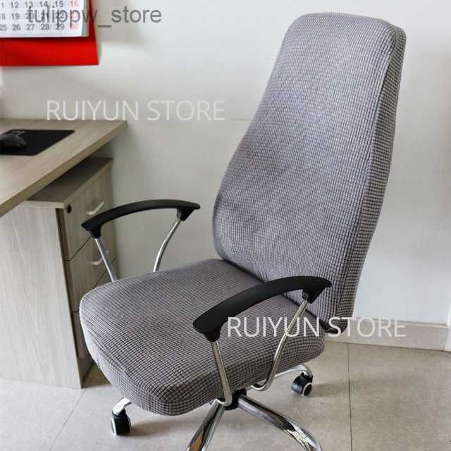 Fleece-light Gray-Only Chair Cover